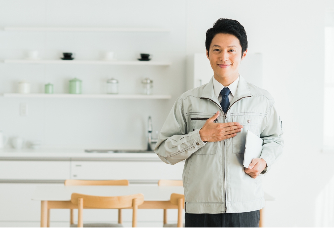 安心のアフターサポート