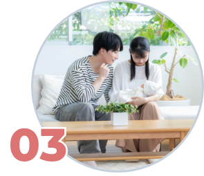 家庭や生活との両立をサポート